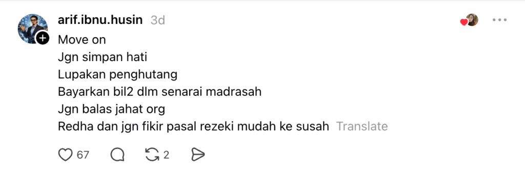 amalan rezeki